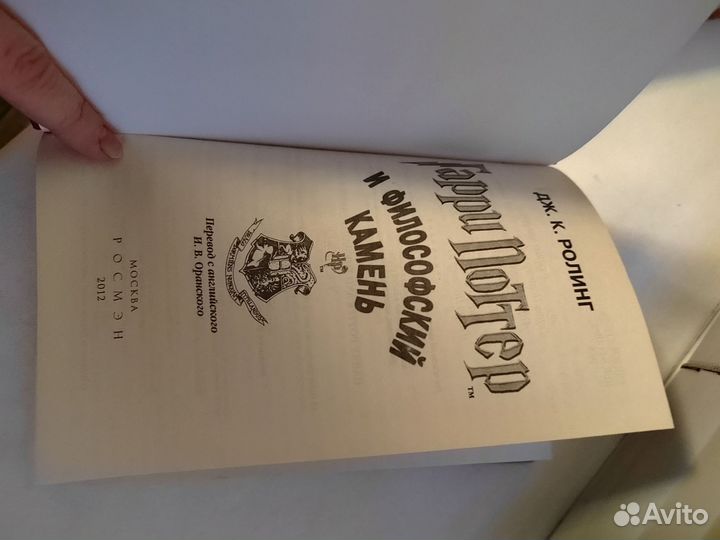 Книжка для брони доставка