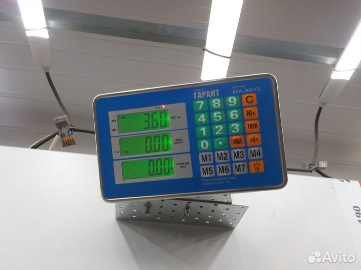 Фара левая Kia Sportage