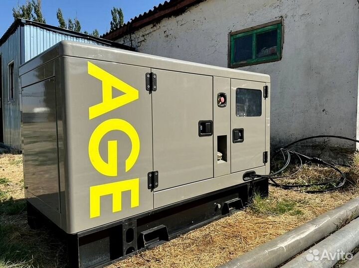Дизельный генератор 15, 30, 50, 100, 150, 200 кВт