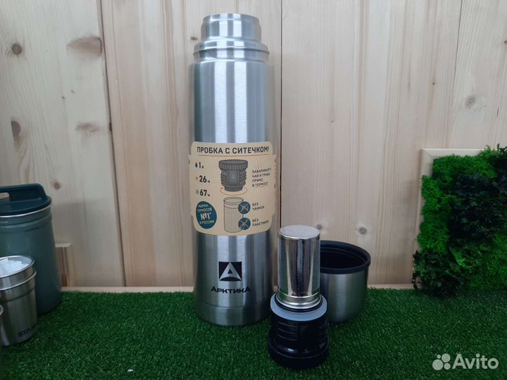 Термос Арктика 1 литр с ситечком