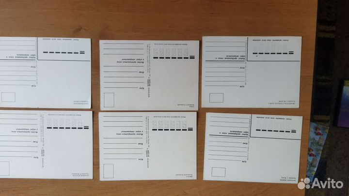 Открытки СССР