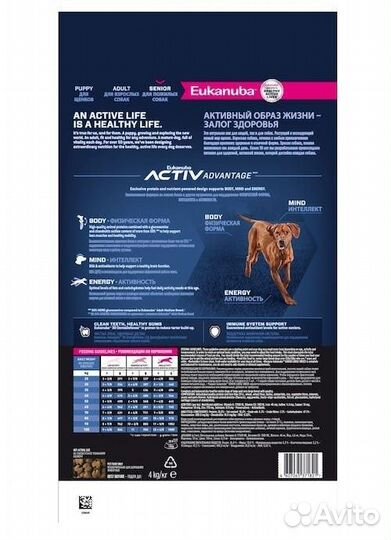 Корм Eukanuba корм для крупных пожилых собак с кур