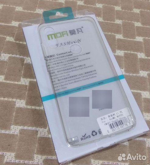 Чехлы на телефон