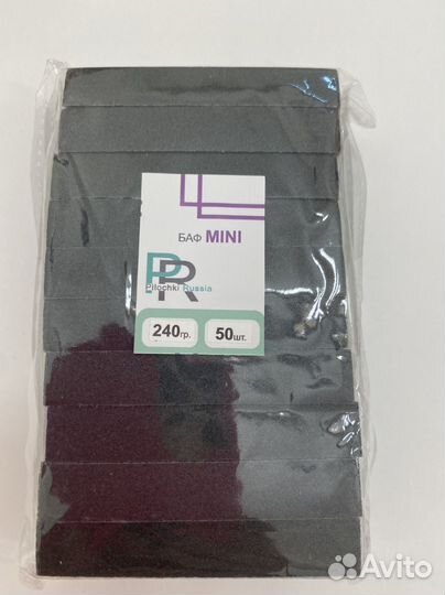 Одноразовый сменный баф/70х12 мм