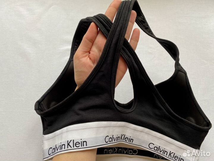 Calvin Klein Underwear