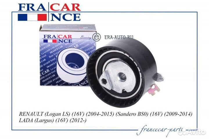 Francecar FCR221005 выведено из ассортимента Ролик
