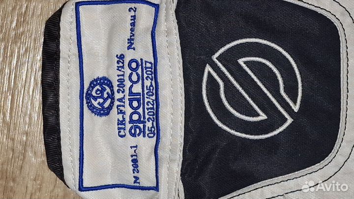 Комбинезон для автоспорта