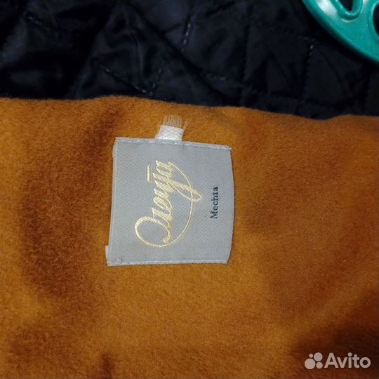 Пальто женское зимнее 46 48