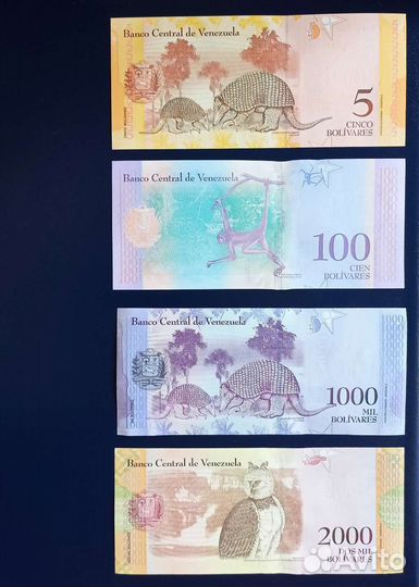 Банкноты иностранные пресс UNC