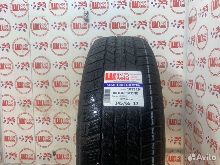 Bridgestone Dueler H/T D684 II 245/65 R17