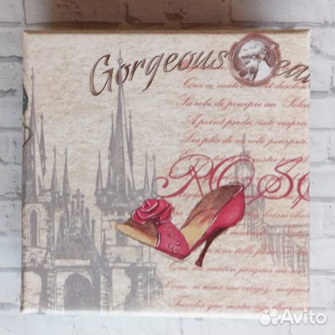 Подарочная упаковка