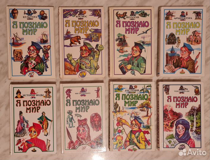 Белянин. Аагрх