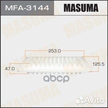 Фильтр воздушный MFA-3144 Masuma