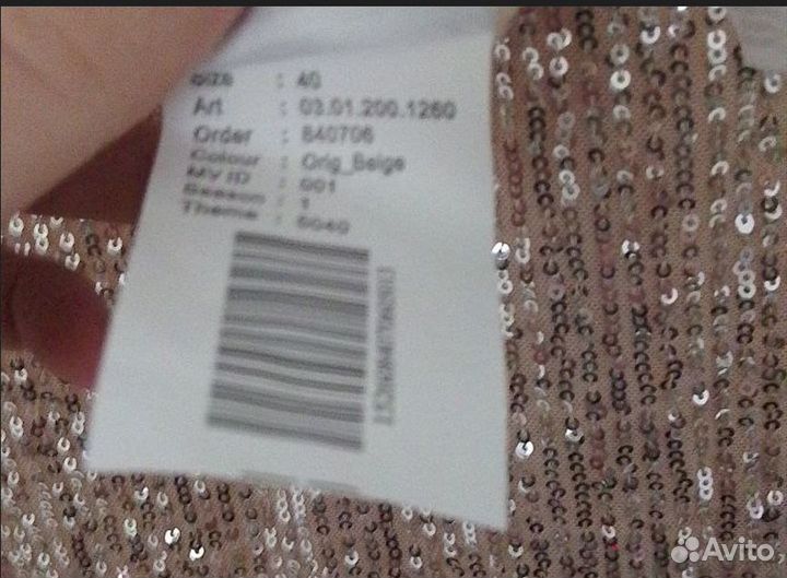 Платье женское вечернее р.46-48