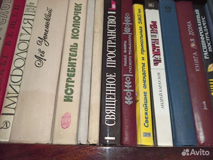 Научно-популярные книги