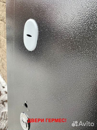 Качественная входная дверь с бесплатной установкой