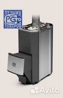 Печь для бани Сахара-16 лк Профи (2.0)