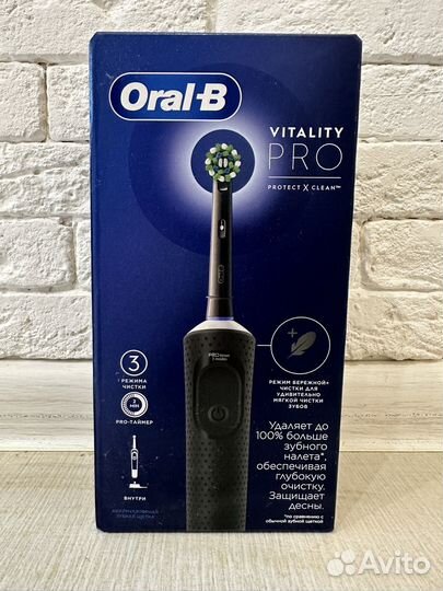 Зубная щетка Braun Oral-B Vitality Pro