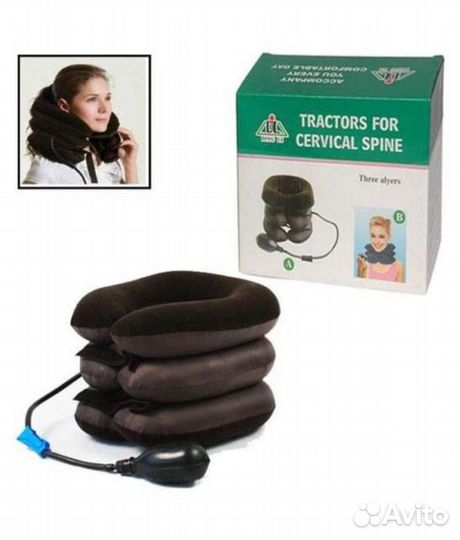 Шейная воздушная подушка-массажер