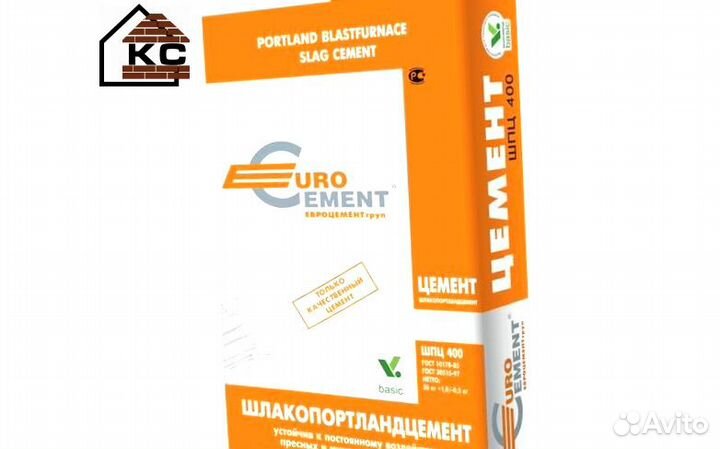 Цемент шпц 400