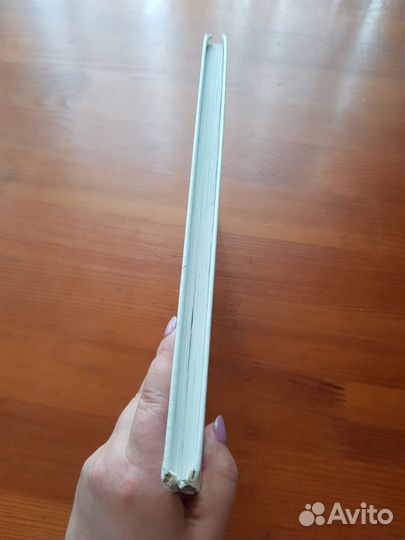 Учебник Наглядная геометрия 5-6 класс