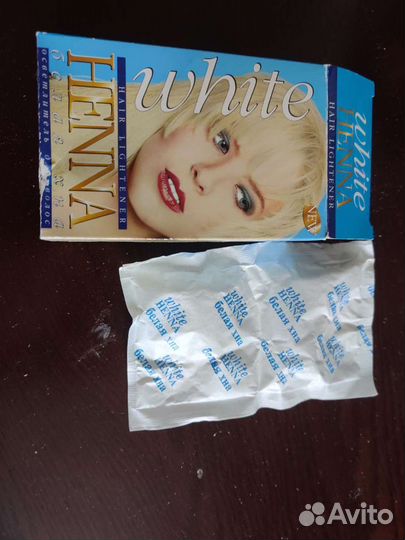 Пакет с белой хной продам