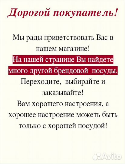 Хрустальные вазы, тортницы, рулетницы 