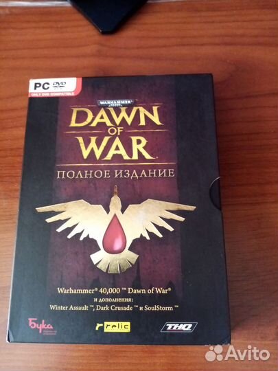 Warhammer 40000 Dawn Of War полное издание PC DVD