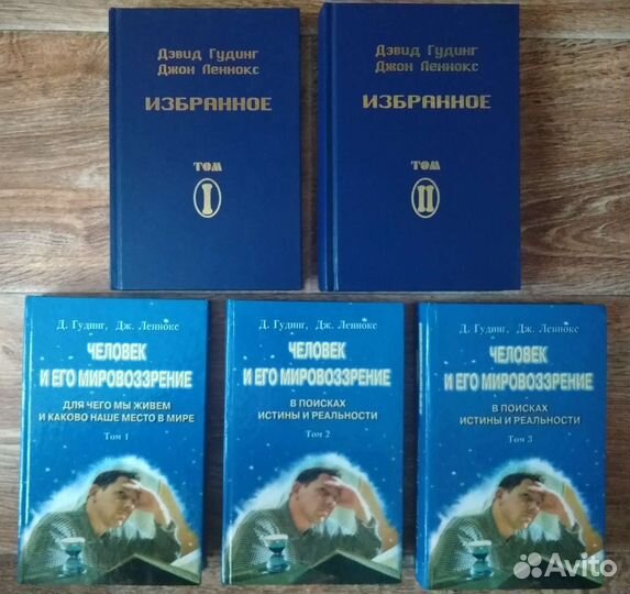 Религиозные книги