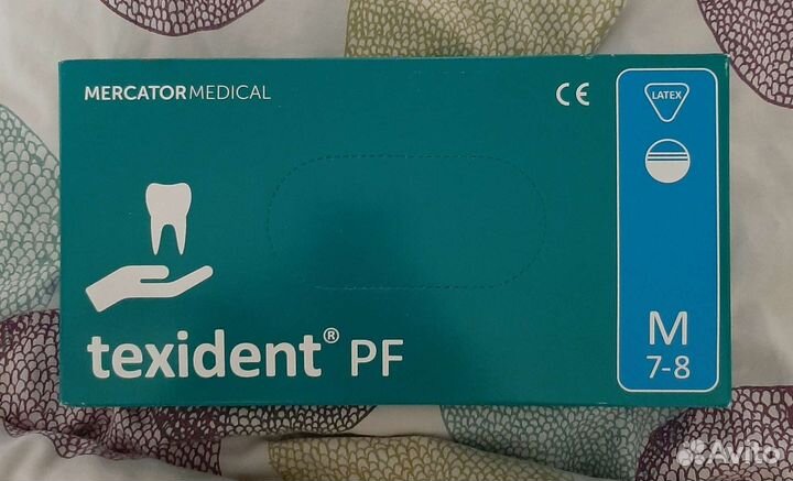 Перчатки латексные диагностические