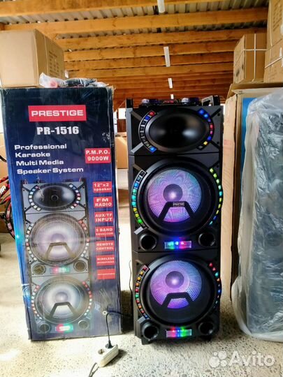 Блютуз колонки большие в наличии