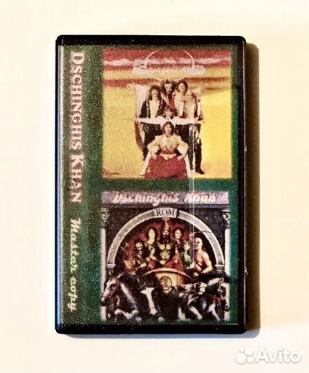 Кассета аудио с качественной записью