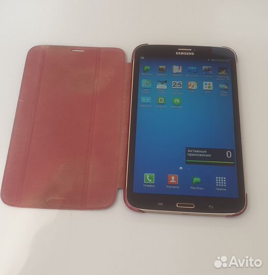 Samsung galaxy tab 3