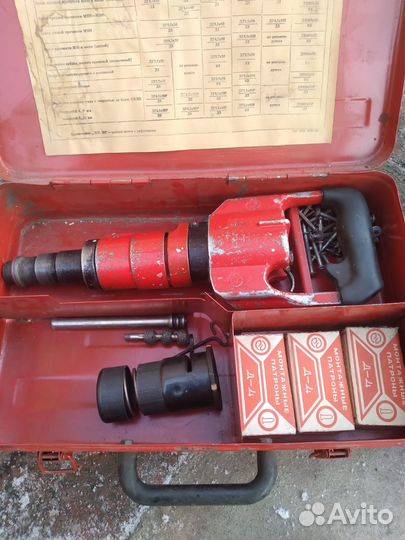 Пистолет монтажный пц 84