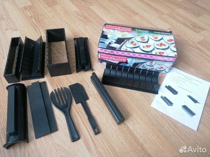 Набор для приготовления роллов