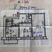 2-к. квартира, 47,5 м², 5/5 эт.