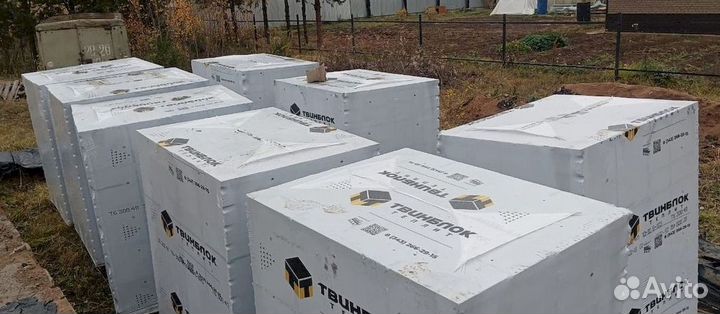 Теплит рефтинский с доставкой