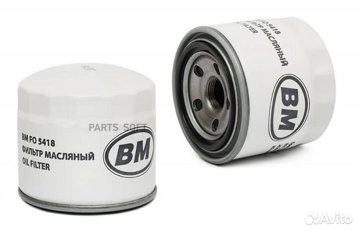 Фильтр масляный,М20 Х 1.5,76Х80Х59мм FO5418 BM-motorsport FO5418