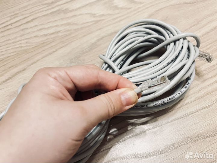 Кабель сетевой патч-корд для интернета 16 метров