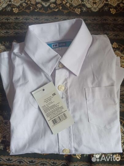 Рубашка белая