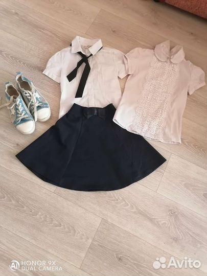 Школьная форма