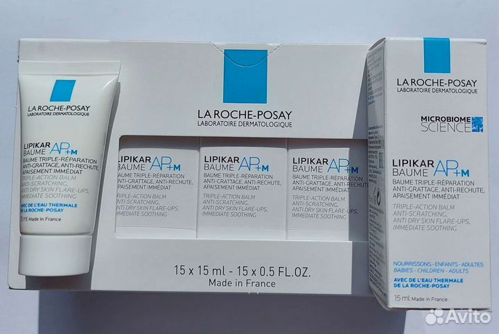 Lipikar baume AP+M 225мл