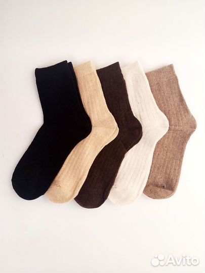 Носки новые комплект
