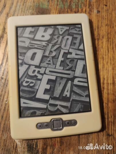 Электронная книга Kindle