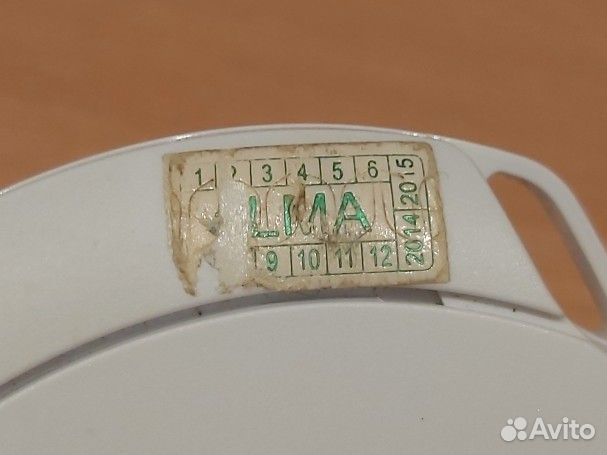 Sony PSP E1000 белая