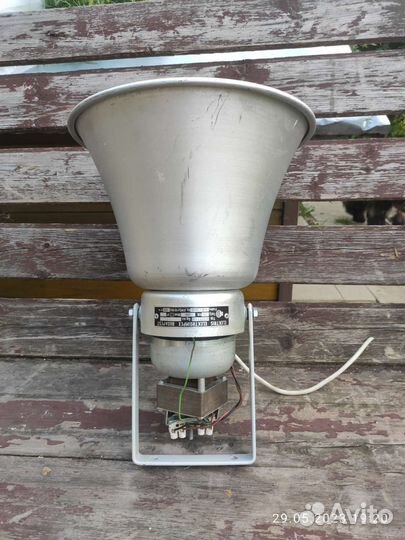 Громкоговоритель рупорный