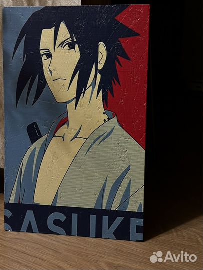 Картина Саске