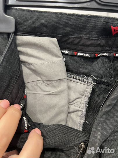 Мотоштаны dainese