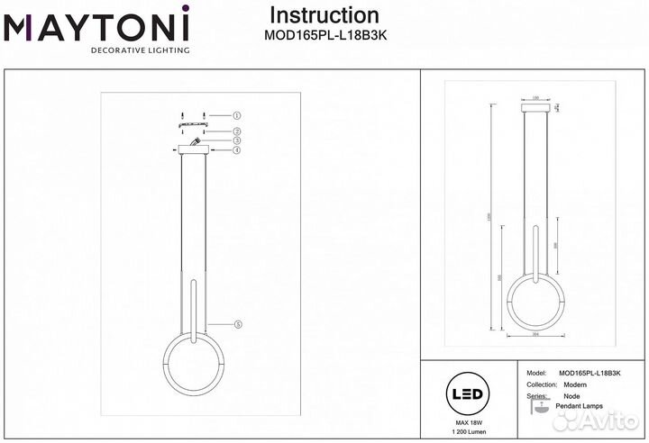 Подвесной светильник Maytoni Node MOD165PL-L18B3K