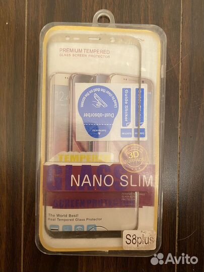 Защитное стекло на Samsung S8 plus